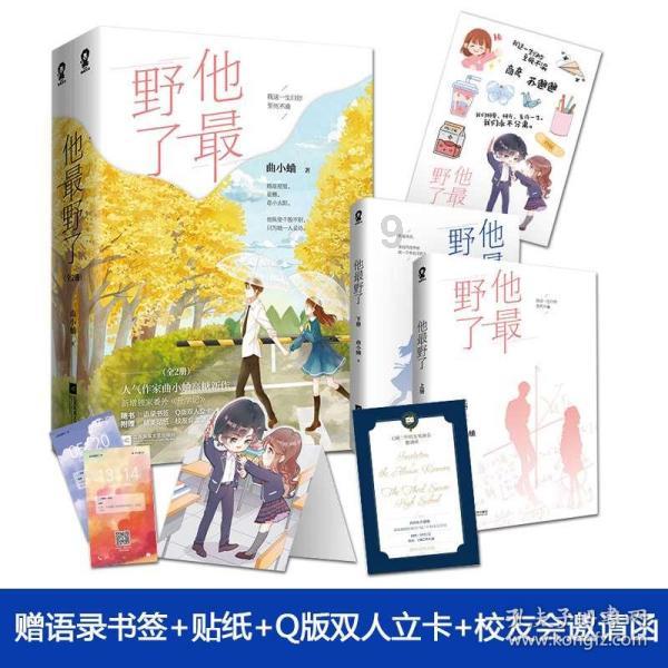 我是男生，是不是别人对我大方，我也大方，别人对我小气，我也小气？